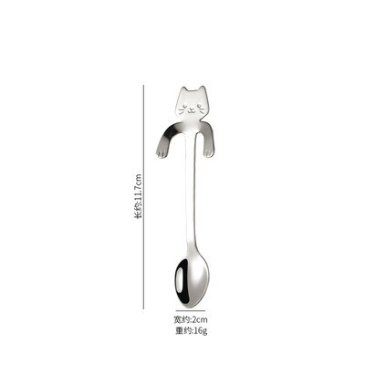 The Kitty Puss Spoon